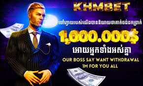 KHMBET – The Smart Way to Bet Online